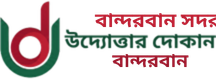 None logo