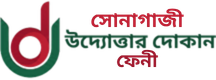 None logo