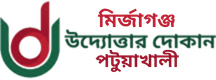 None logo