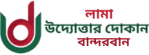 None logo
