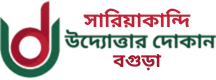 None logo
