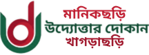 None logo