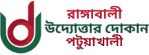 None logo