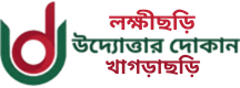 None logo