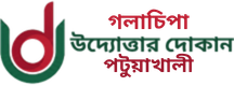 None logo