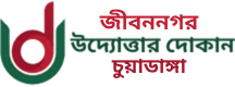 None logo