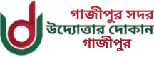 None logo