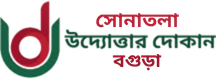 None logo