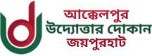 None logo