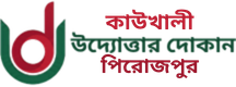 None logo