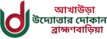 None logo