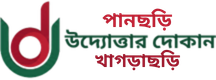 None logo