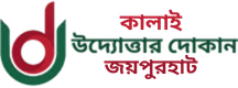 None logo