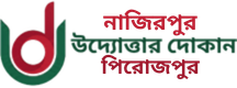 None logo