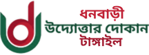 None logo