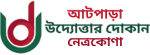 None logo
