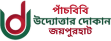 None logo