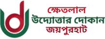 None logo