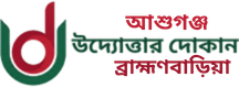 None logo