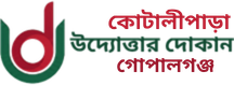 None logo