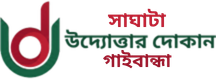 None logo