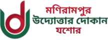 None logo