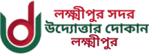 None logo