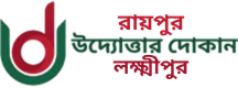None logo