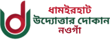 None logo