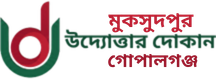 None logo