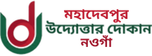 None logo