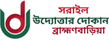 None logo