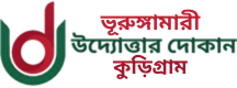 None logo