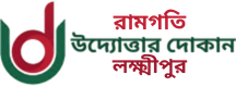 None logo