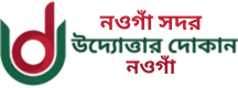 None logo