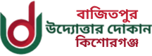 None logo