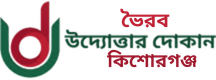 None logo