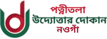 None logo