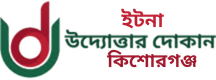 None logo