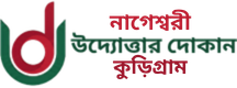 None logo