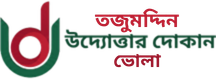 None logo