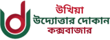 None logo
