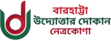 None logo