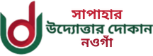 None logo