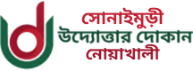 None logo