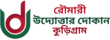 None logo