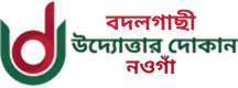 None logo