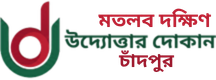 None logo
