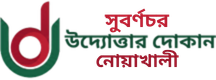 None logo