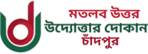 None logo